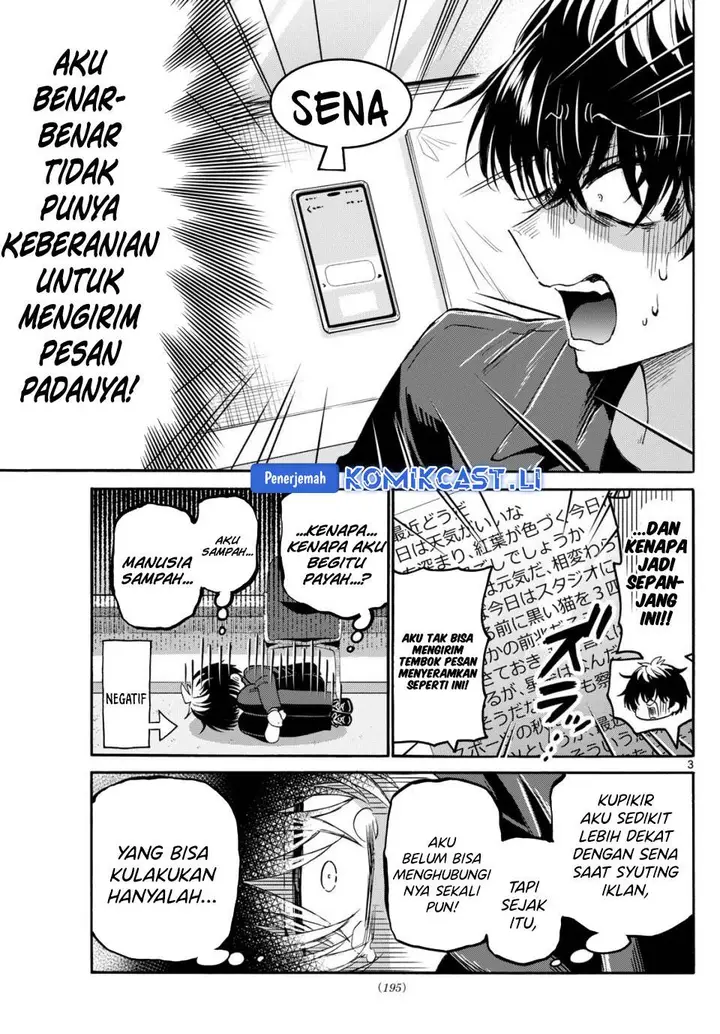 image-komik-mikadono-sanshimai-wa-angai-choroi-chapter-143-2/20