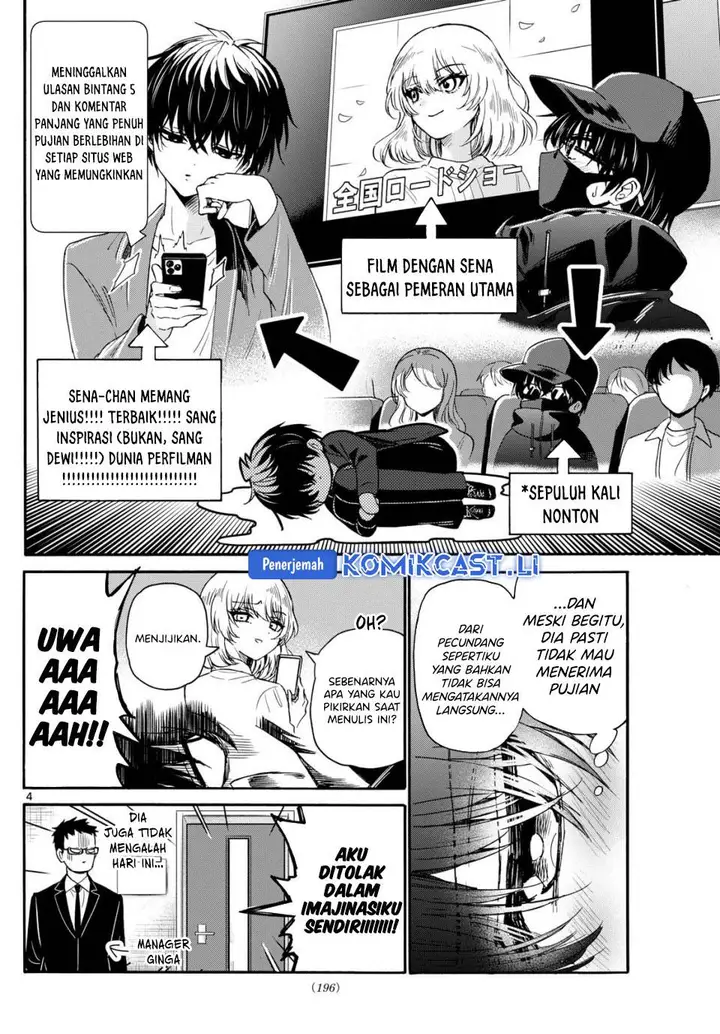 image-komik-mikadono-sanshimai-wa-angai-choroi-chapter-143-3/20
