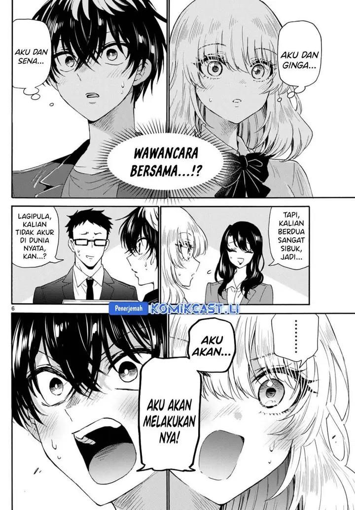 image-komik-mikadono-sanshimai-wa-angai-choroi-chapter-143-5/20