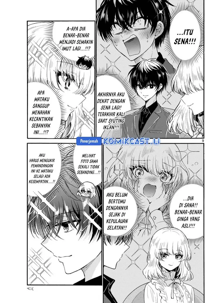 image-komik-mikadono-sanshimai-wa-angai-choroi-chapter-143-8/20