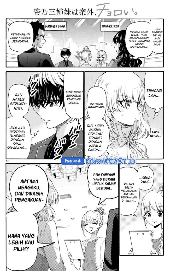 image-komik-mikadono-sanshimai-wa-angai-choroi-chapter-143-9/20