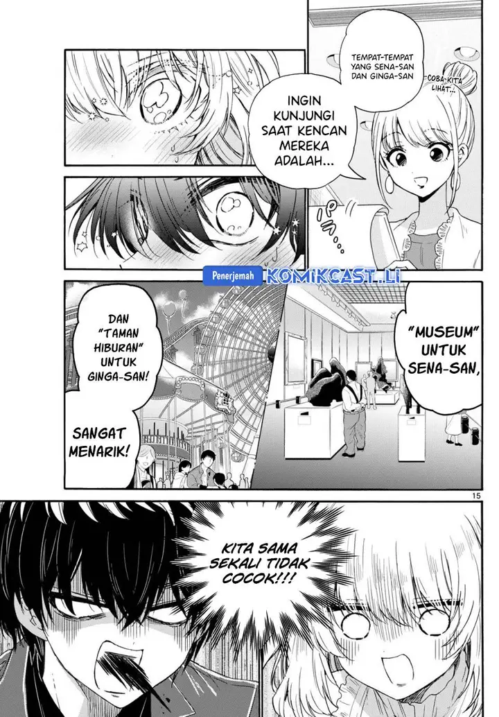 image-komik-mikadono-sanshimai-wa-angai-choroi-chapter-143-14/20