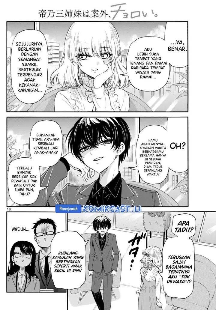 image-komik-mikadono-sanshimai-wa-angai-choroi-chapter-143-15/20