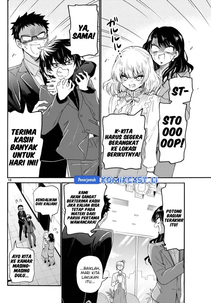 image-komik-mikadono-sanshimai-wa-angai-choroi-chapter-143-17/20
