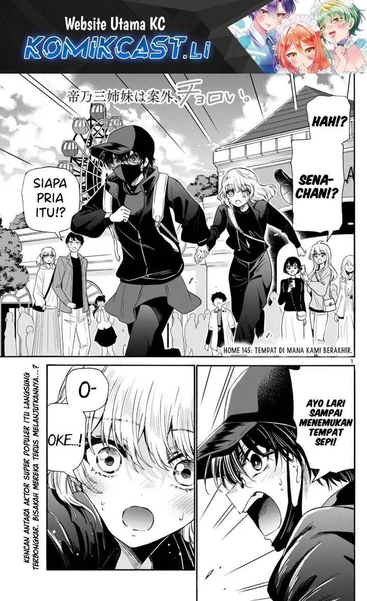image-komik-mikadono-sanshimai-wa-angai-choroi-chapter-145-0/16
