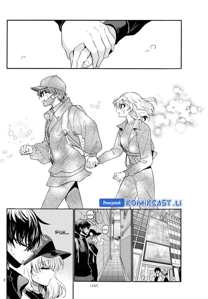 image-komik-mikadono-sanshimai-wa-angai-choroi-chapter-145-1/16