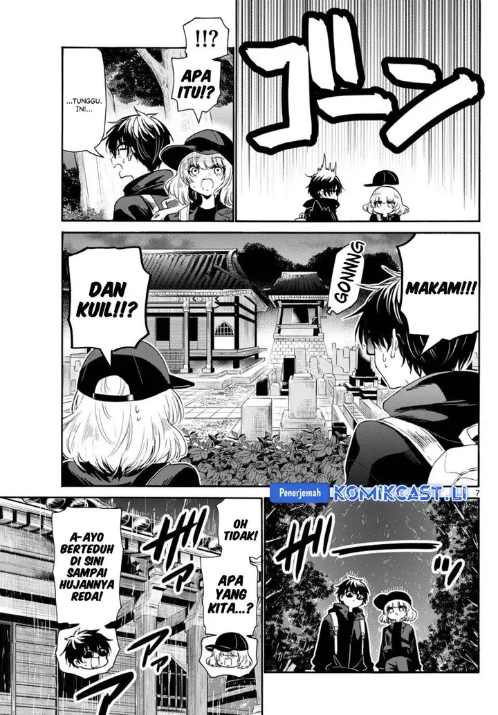image-komik-mikadono-sanshimai-wa-angai-choroi-chapter-145-6/16