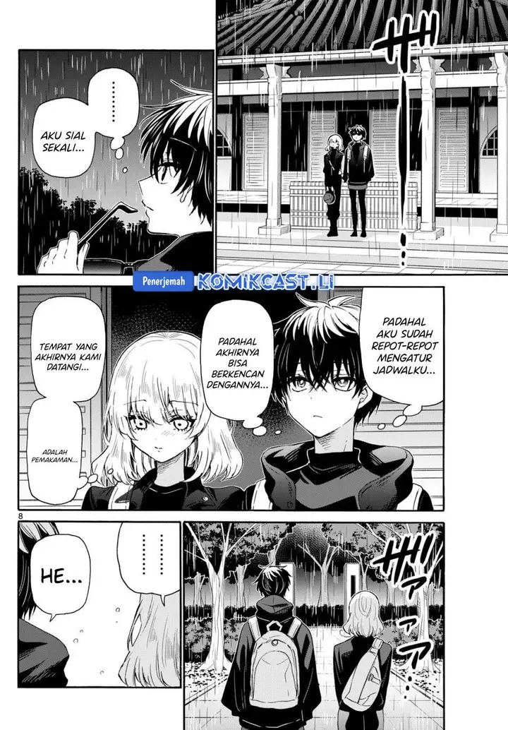 image-komik-mikadono-sanshimai-wa-angai-choroi-chapter-145-7/16