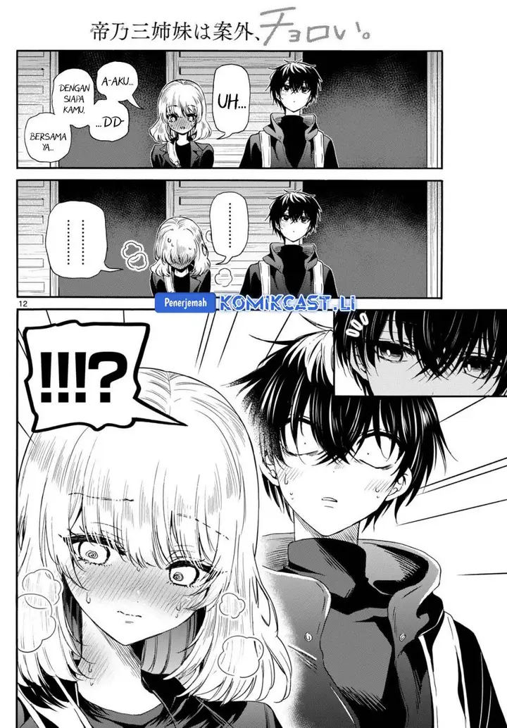 image-komik-mikadono-sanshimai-wa-angai-choroi-chapter-145-11/16