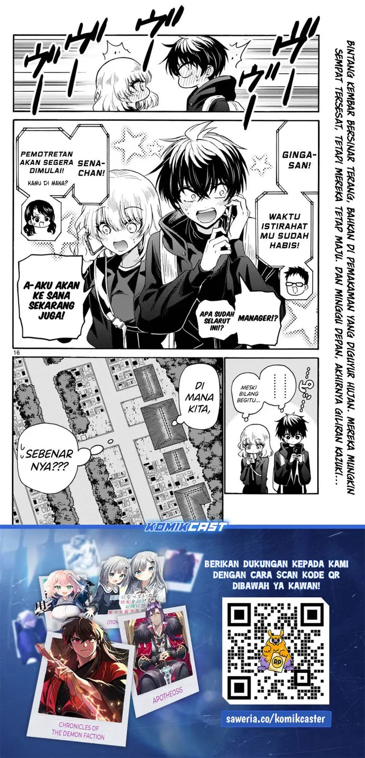 image-komik-mikadono-sanshimai-wa-angai-choroi-chapter-145-15/16