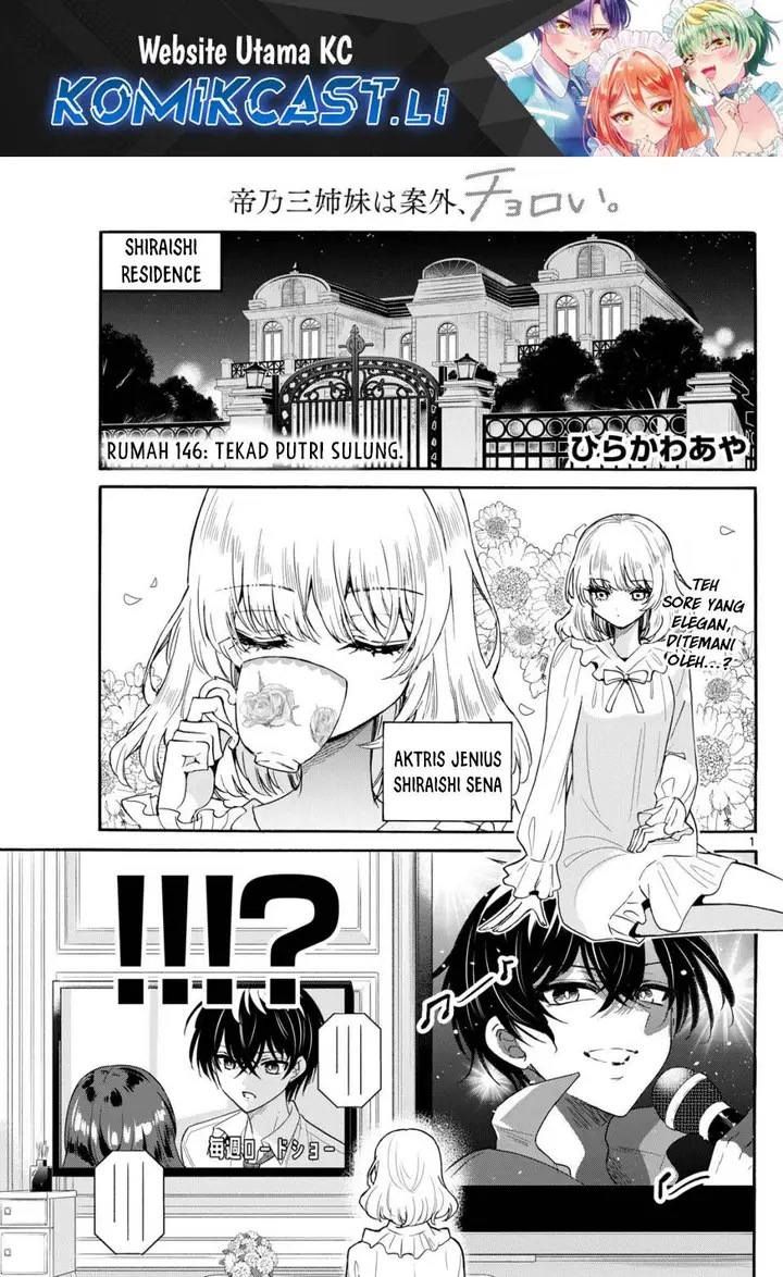 image-komik-mikadono-sanshimai-wa-angai-choroi-chapter-146-0/18