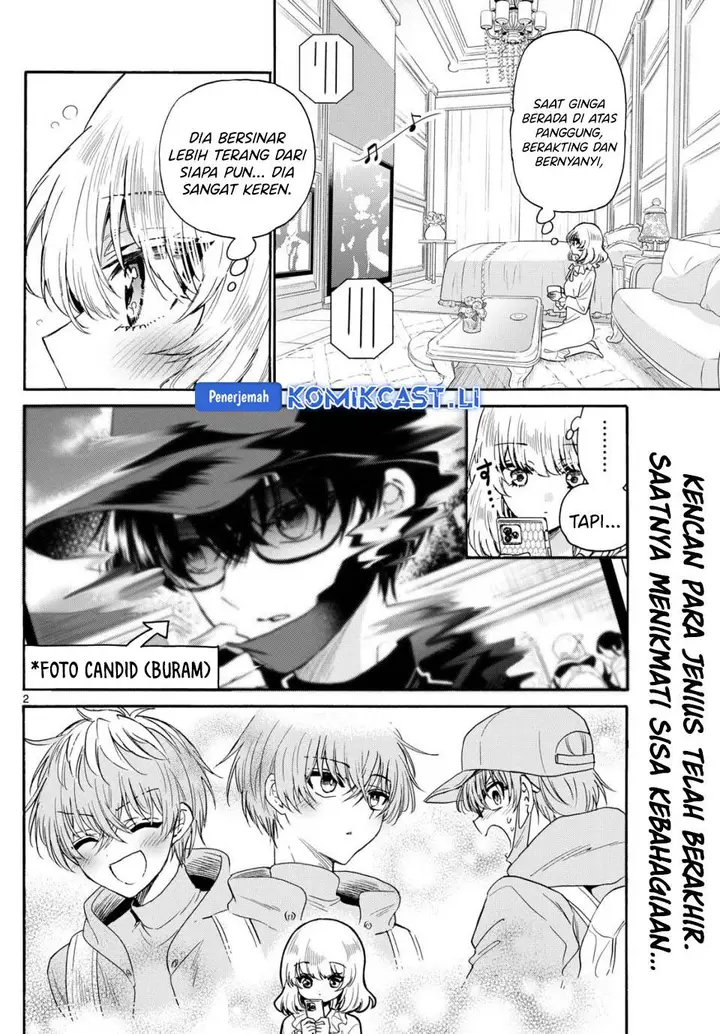 image-komik-mikadono-sanshimai-wa-angai-choroi-chapter-146-1/18
