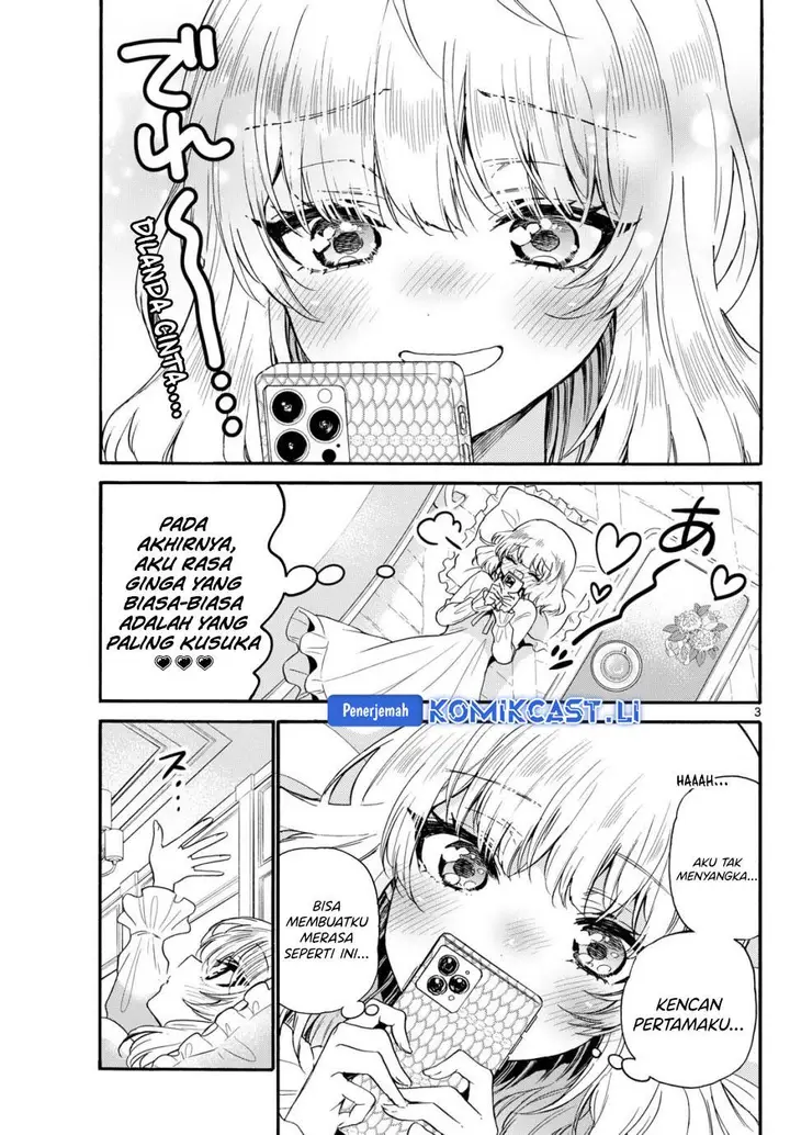 image-komik-mikadono-sanshimai-wa-angai-choroi-chapter-146-2/18
