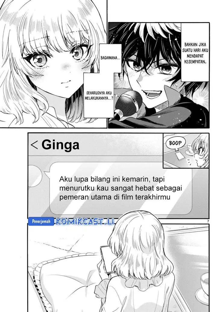 image-komik-mikadono-sanshimai-wa-angai-choroi-chapter-146-6/18