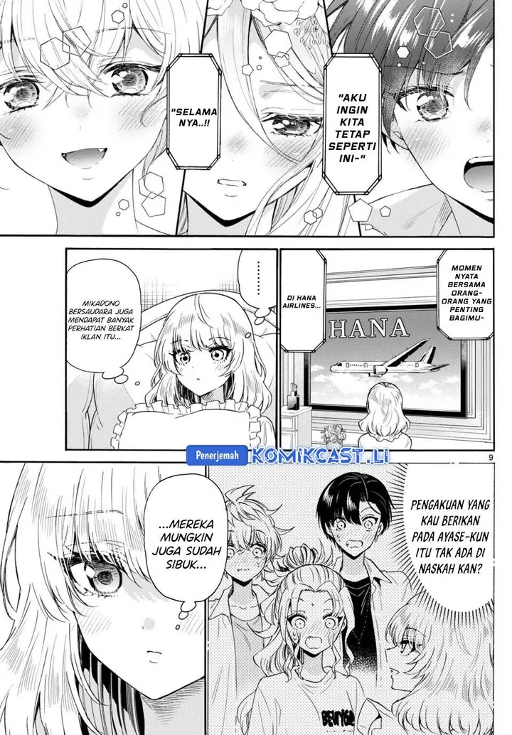 image-komik-mikadono-sanshimai-wa-angai-choroi-chapter-146-8/18