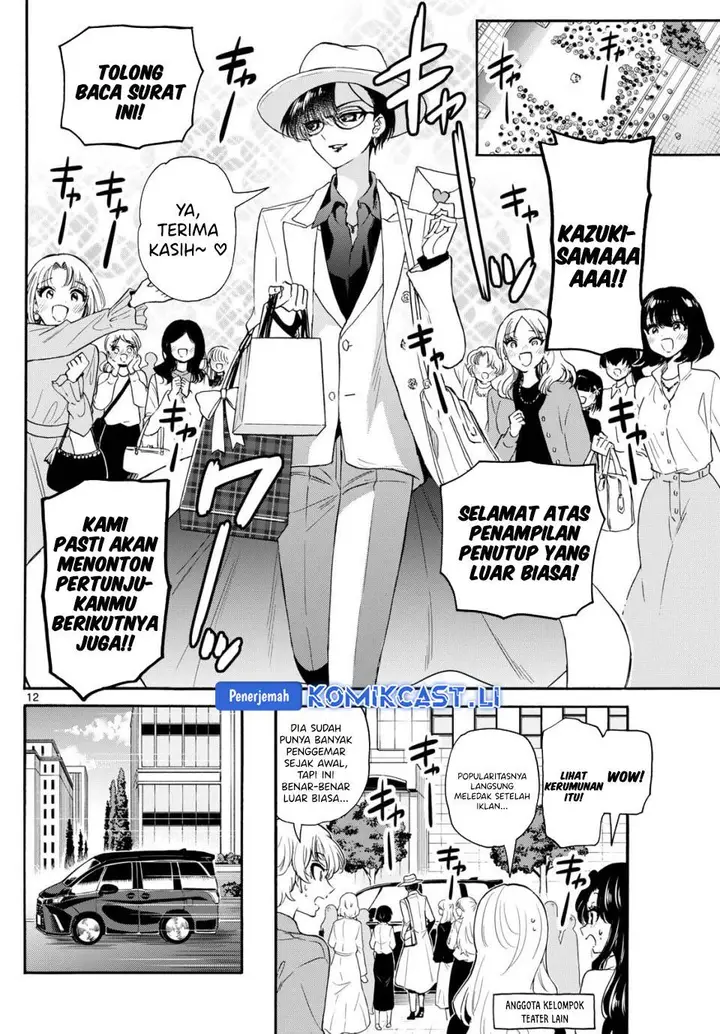 image-komik-mikadono-sanshimai-wa-angai-choroi-chapter-146-11/18