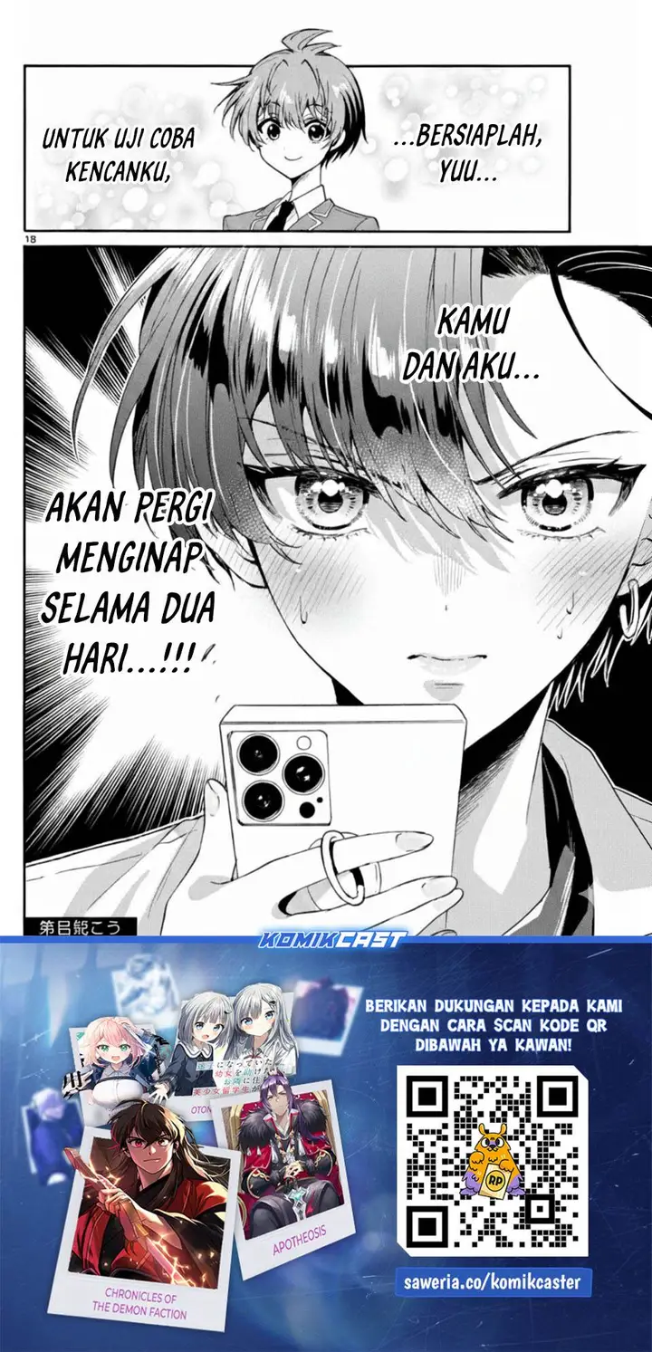 image-komik-mikadono-sanshimai-wa-angai-choroi-chapter-146-17/18