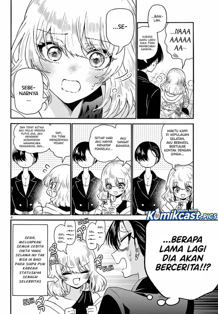 image-komik-mikadono-sanshimai-wa-angai-choroi-chapter-147-3/18