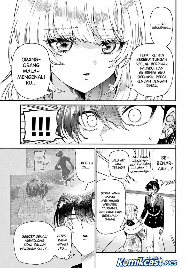 image-komik-mikadono-sanshimai-wa-angai-choroi-chapter-147-4/18