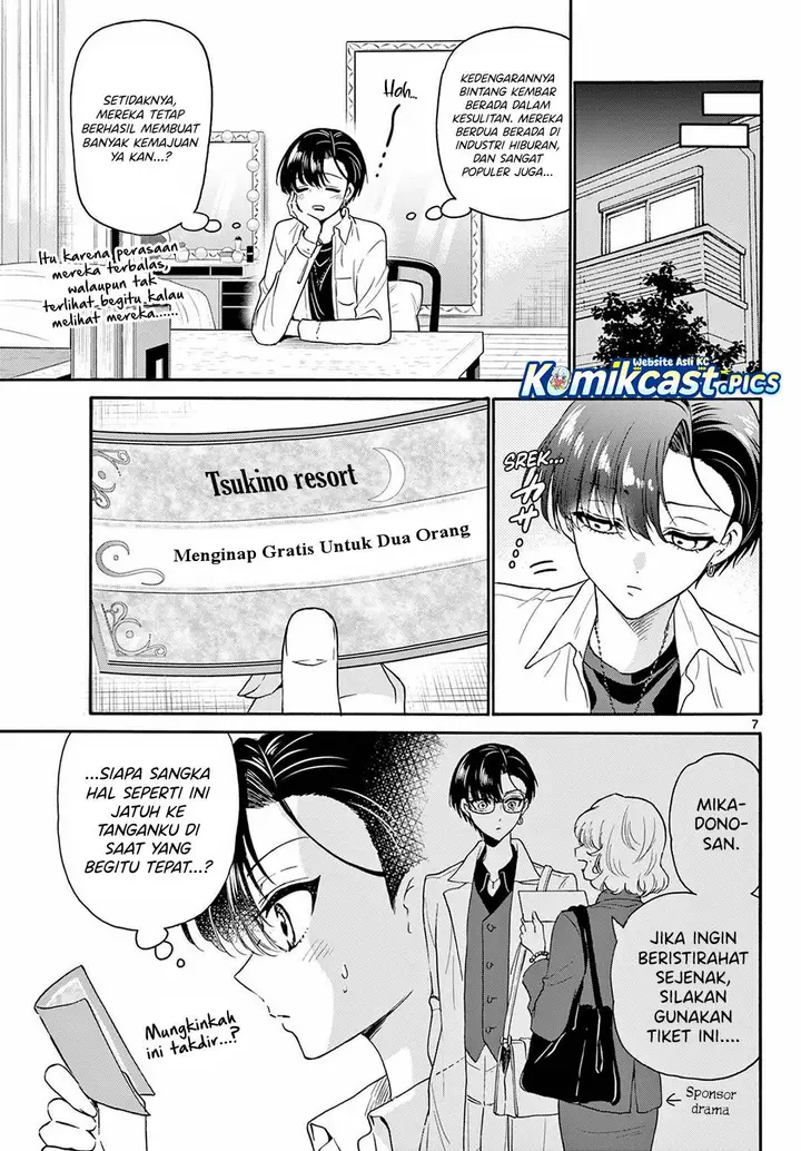 image-komik-mikadono-sanshimai-wa-angai-choroi-chapter-147-6/18