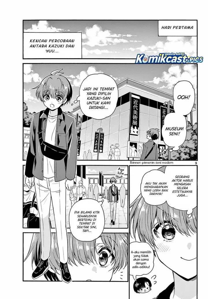 image-komik-mikadono-sanshimai-wa-angai-choroi-chapter-147-8/18