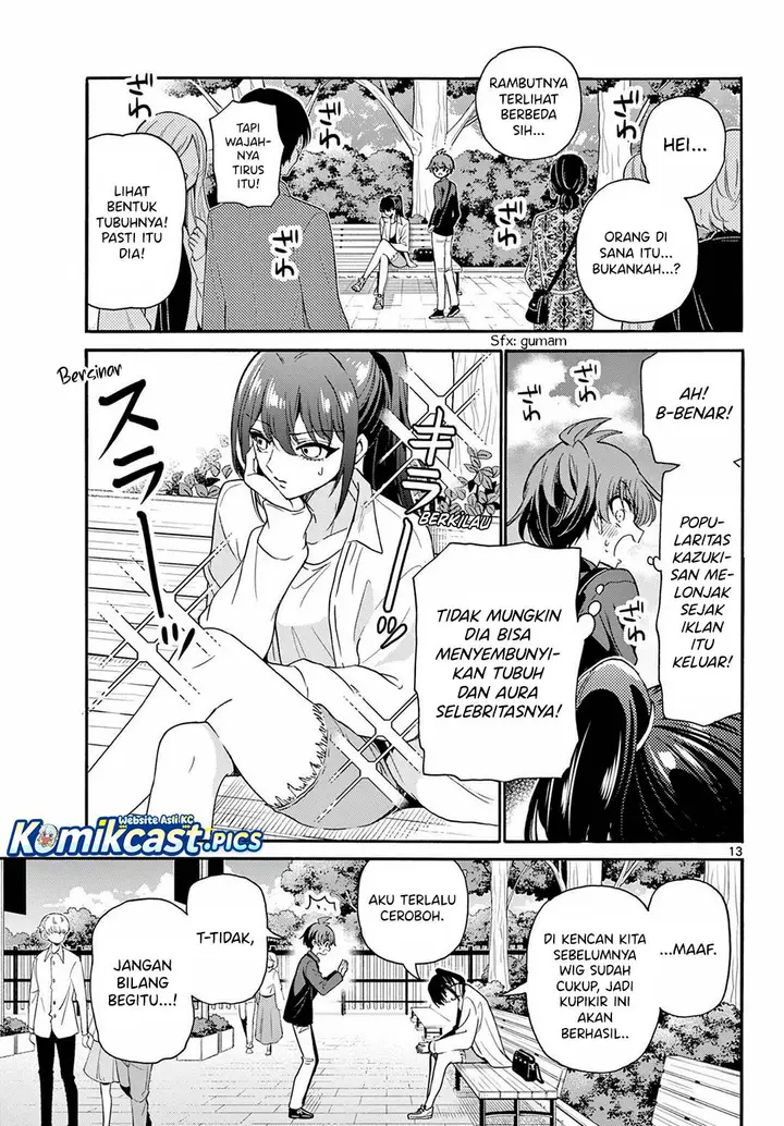 image-komik-mikadono-sanshimai-wa-angai-choroi-chapter-147-12/18