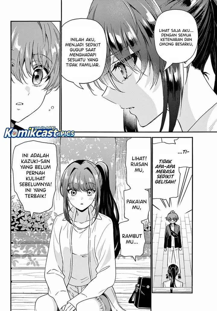 image-komik-mikadono-sanshimai-wa-angai-choroi-chapter-147-13/18