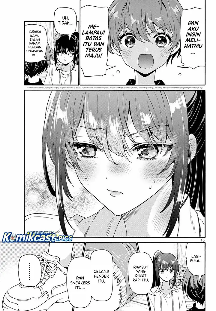 image-komik-mikadono-sanshimai-wa-angai-choroi-chapter-147-14/18