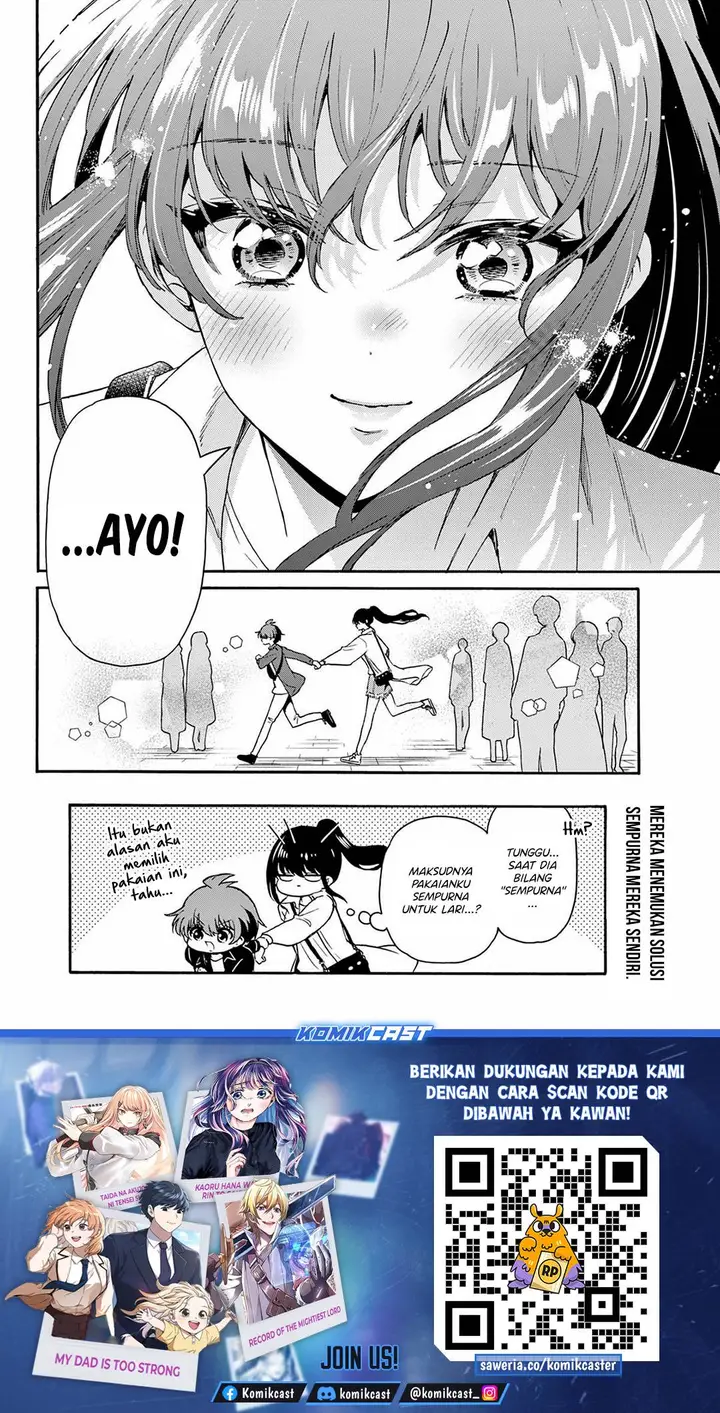 image-komik-mikadono-sanshimai-wa-angai-choroi-chapter-147-17/18