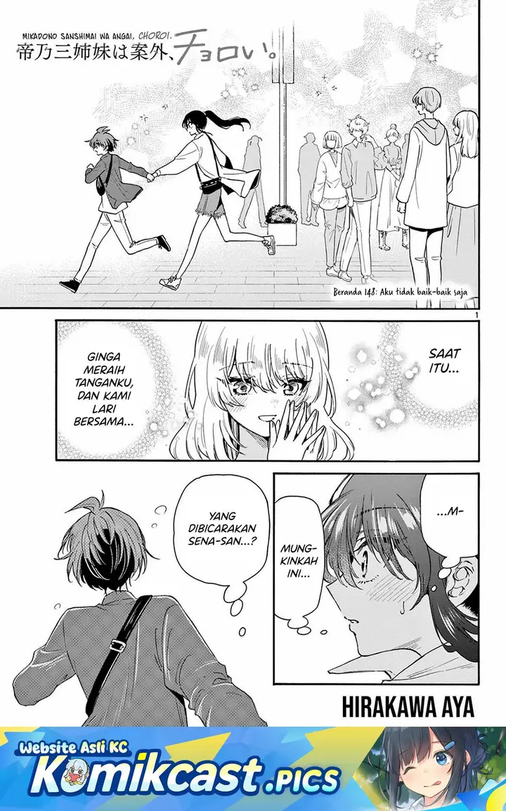 image-komik-mikadono-sanshimai-wa-angai-choroi-chapter-148-0/18