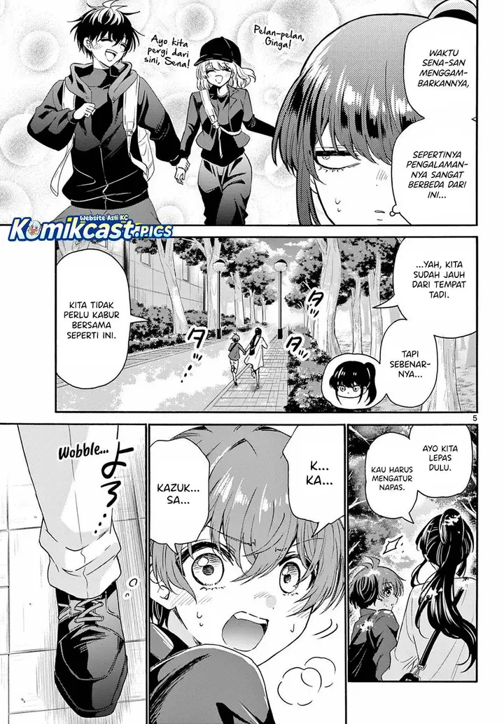 image-komik-mikadono-sanshimai-wa-angai-choroi-chapter-148-4/18
