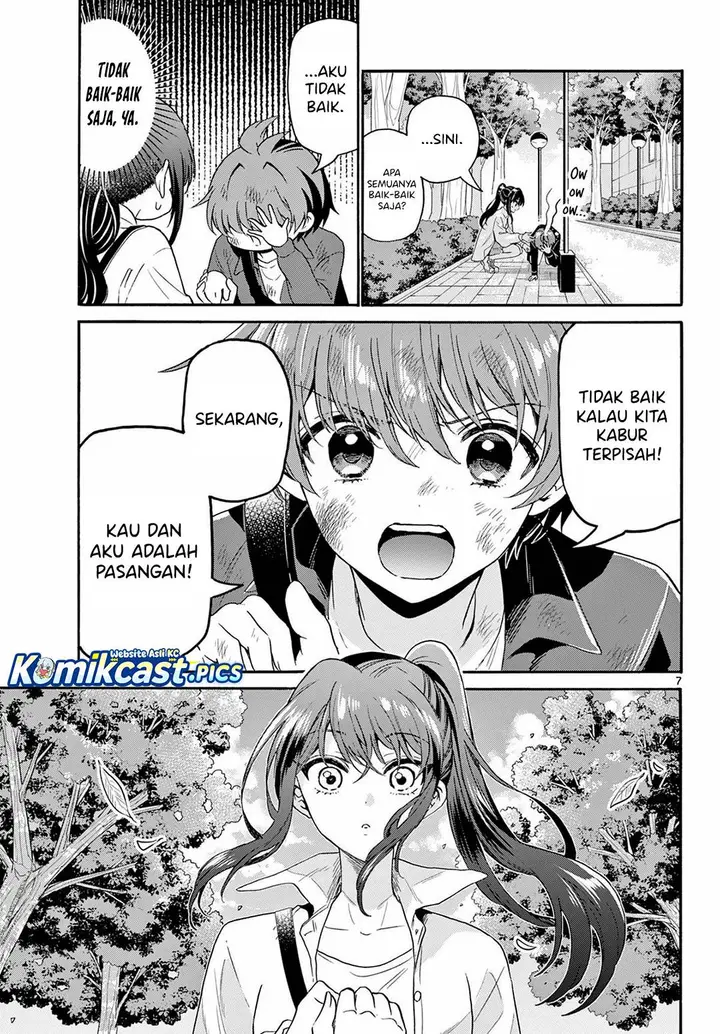 image-komik-mikadono-sanshimai-wa-angai-choroi-chapter-148-6/18