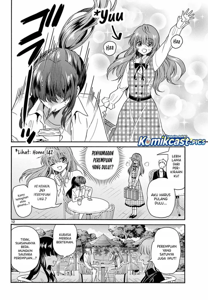 image-komik-mikadono-sanshimai-wa-angai-choroi-chapter-148-11/18