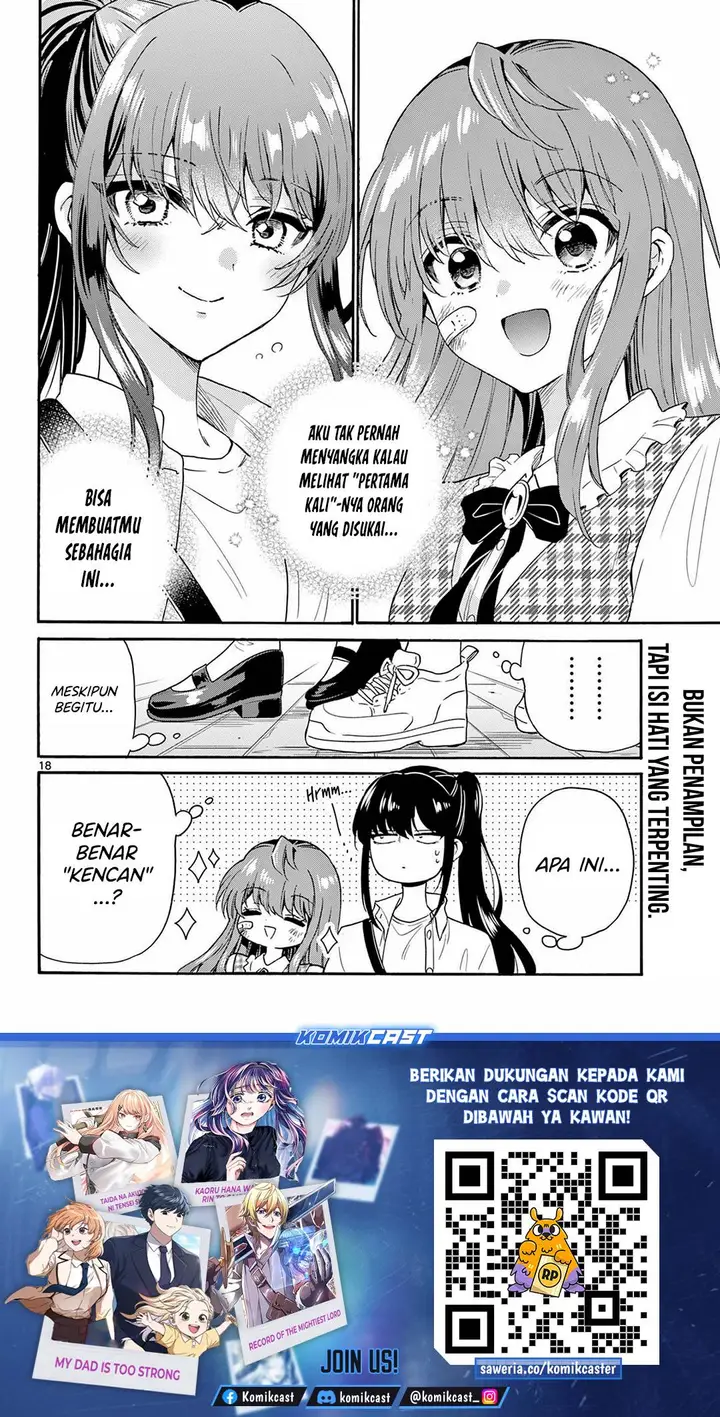 image-komik-mikadono-sanshimai-wa-angai-choroi-chapter-148-17/18