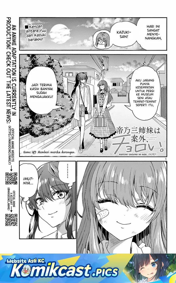image-komik-mikadono-sanshimai-wa-angai-choroi-chapter-149-0/18