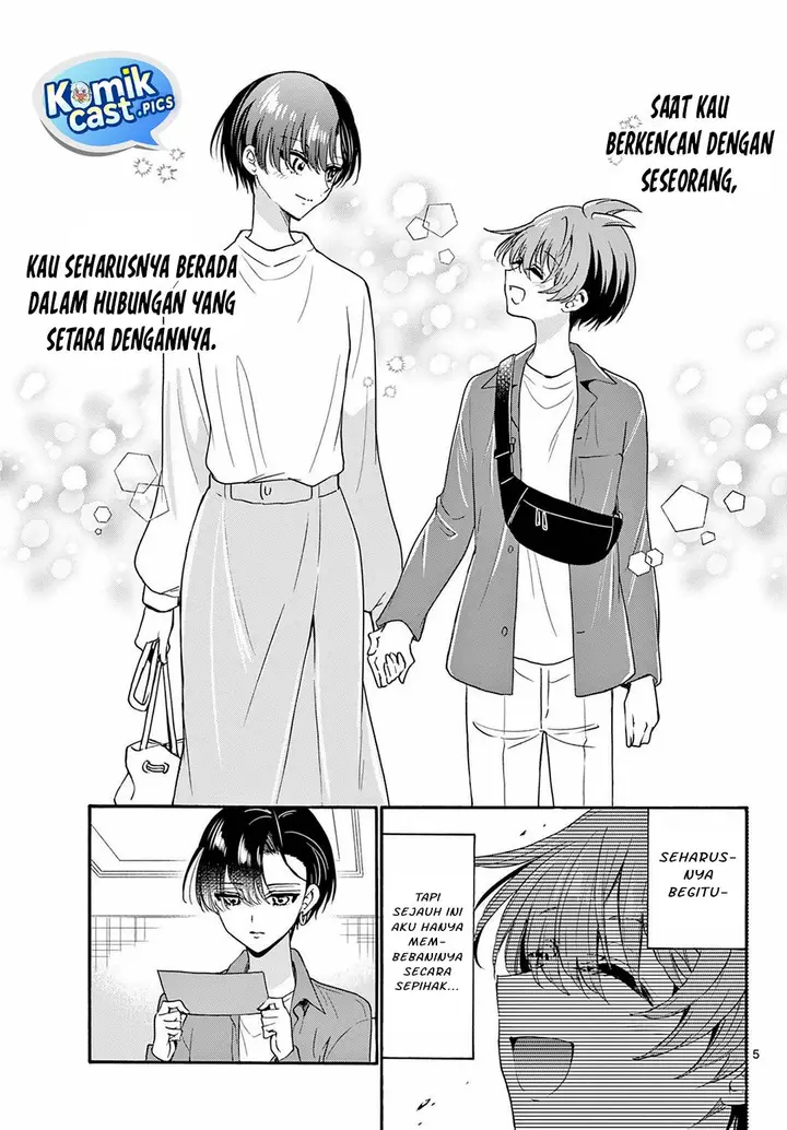 image-komik-mikadono-sanshimai-wa-angai-choroi-chapter-149-4/18