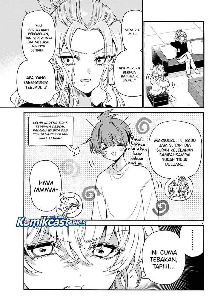 image-komik-mikadono-sanshimai-wa-angai-choroi-chapter-149-6/18