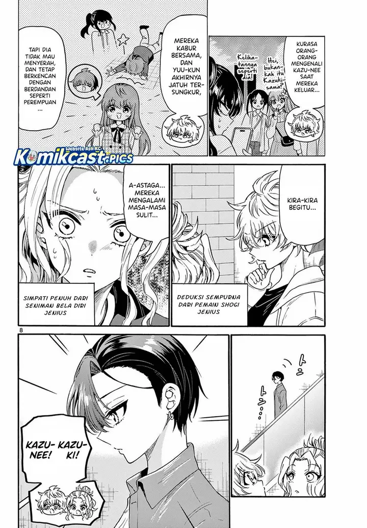 image-komik-mikadono-sanshimai-wa-angai-choroi-chapter-149-7/18