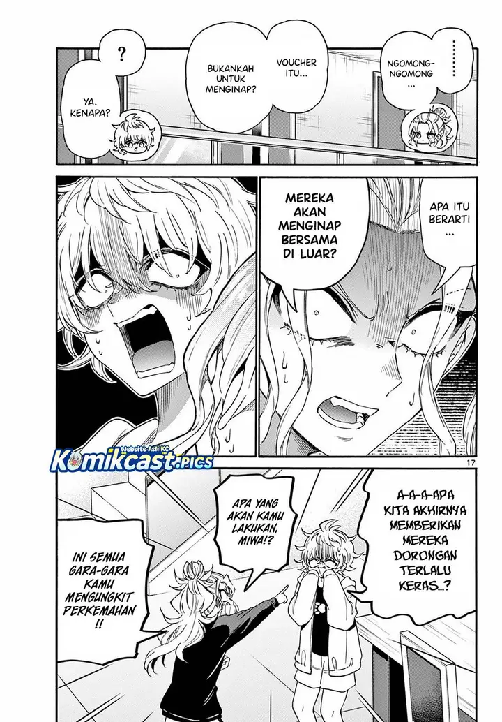 image-komik-mikadono-sanshimai-wa-angai-choroi-chapter-149-16/18