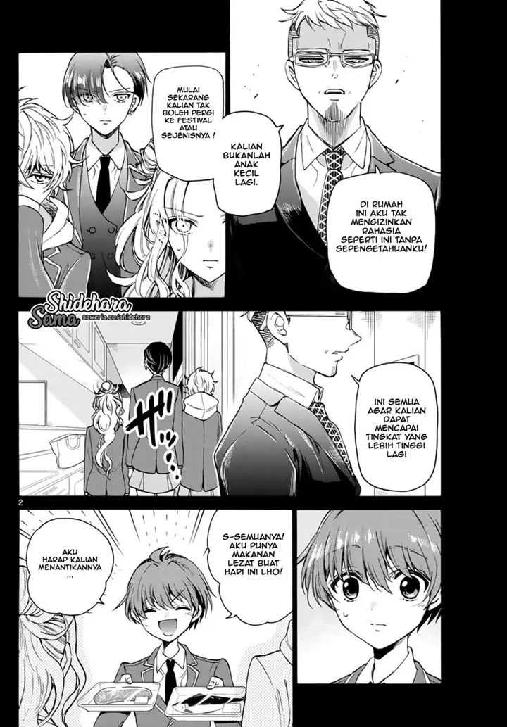 image-komik-mikadono-sanshimai-wa-angai-choroi-chapter-15-2/22