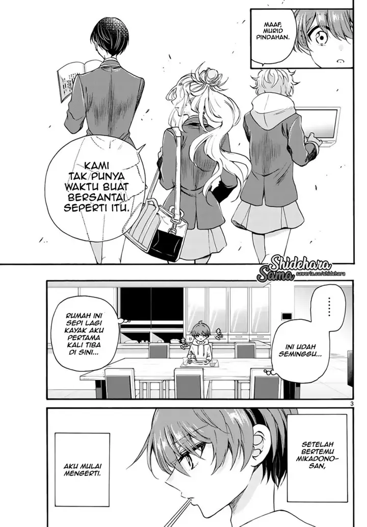 image-komik-mikadono-sanshimai-wa-angai-choroi-chapter-15-3/22