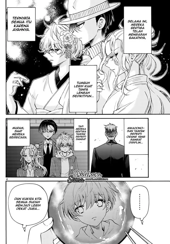 image-komik-mikadono-sanshimai-wa-angai-choroi-chapter-15-4/22