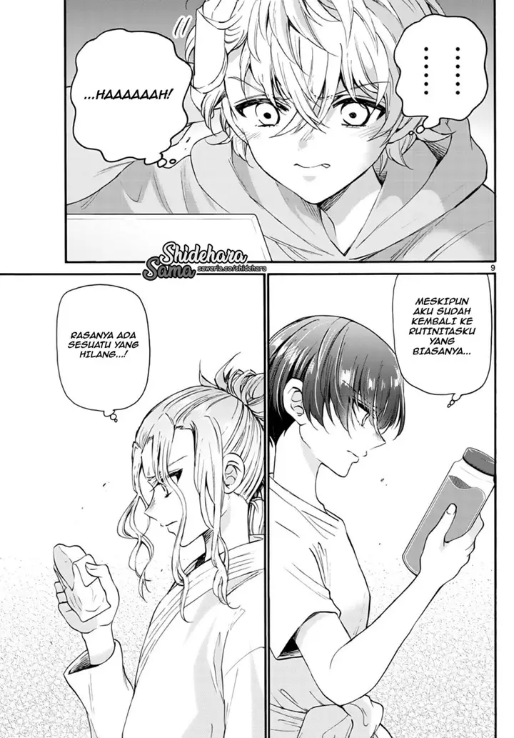 image-komik-mikadono-sanshimai-wa-angai-choroi-chapter-15-9/22