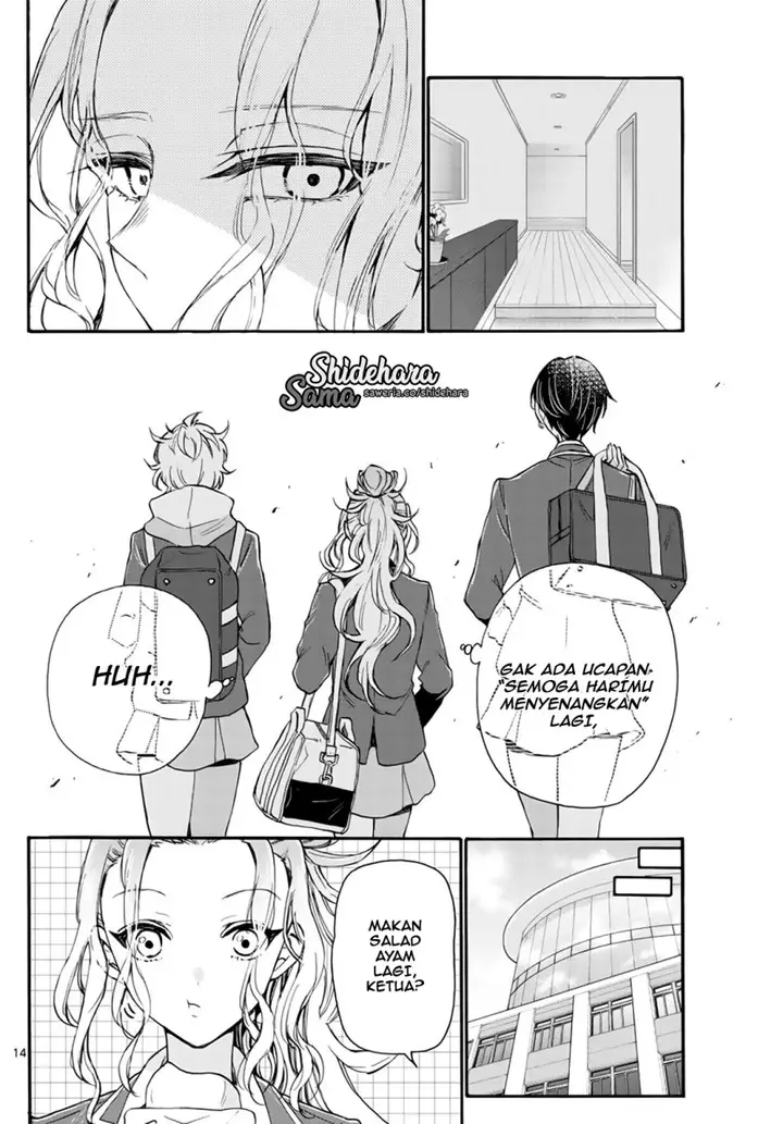 image-komik-mikadono-sanshimai-wa-angai-choroi-chapter-15-14/22