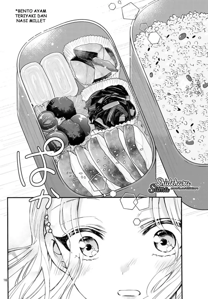 image-komik-mikadono-sanshimai-wa-angai-choroi-chapter-15-16/22