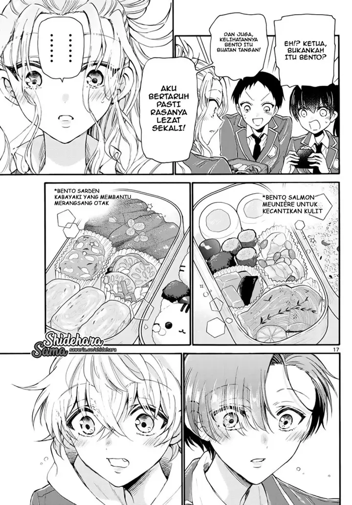 image-komik-mikadono-sanshimai-wa-angai-choroi-chapter-15-17/22