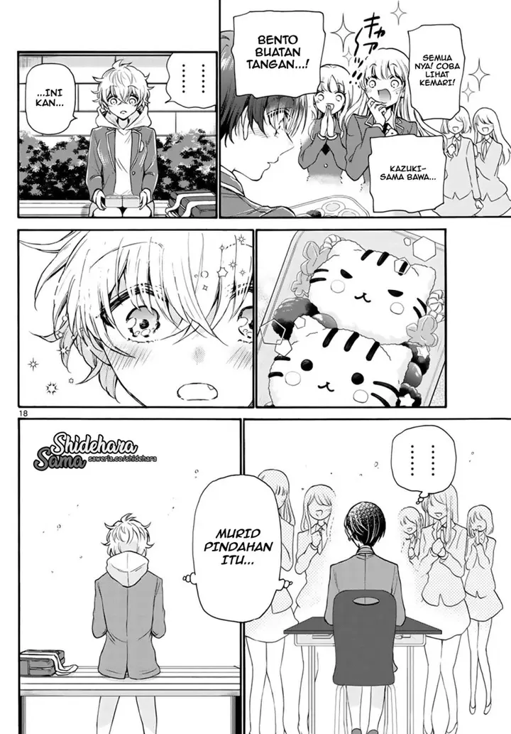 image-komik-mikadono-sanshimai-wa-angai-choroi-chapter-15-18/22