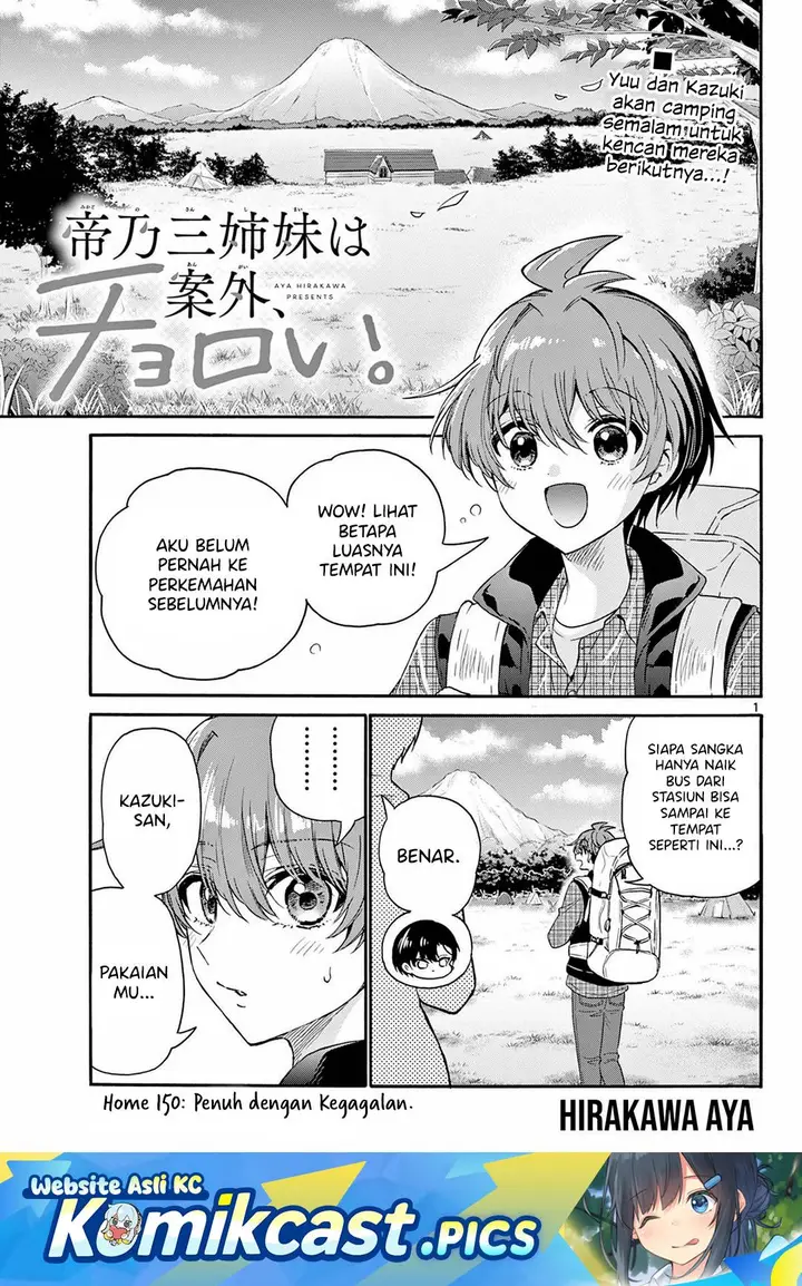 image-komik-mikadono-sanshimai-wa-angai-choroi-chapter-150-0/20