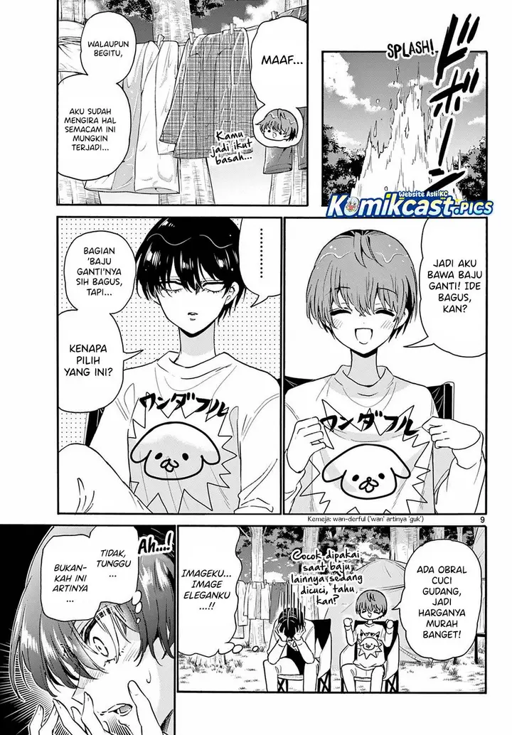 image-komik-mikadono-sanshimai-wa-angai-choroi-chapter-150-8/20