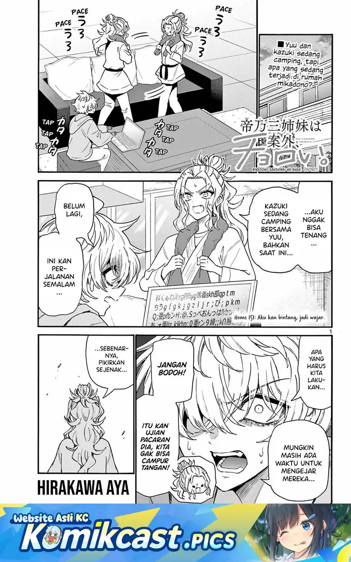 image-komik-mikadono-sanshimai-wa-angai-choroi-chapter-151-0/17